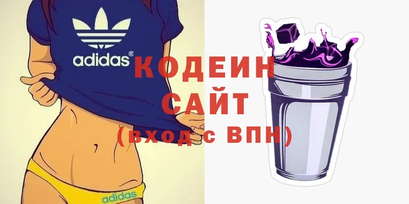 МЕГА как зайти  как найти закладки  Новокузнецк  Кодеиновый сироп Lean Purple Drank 