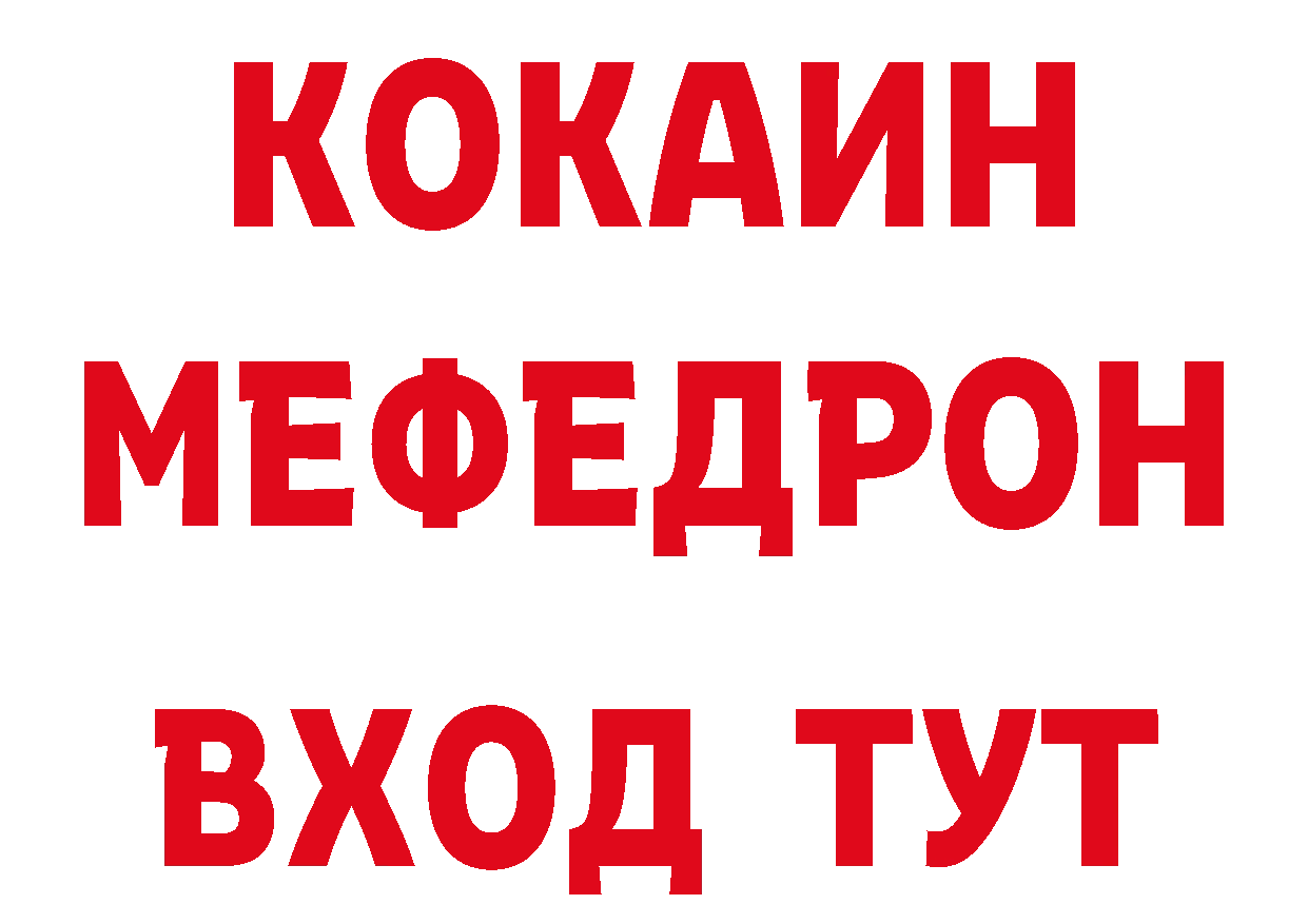 Бутират оксана как зайти мориарти гидра Новокузнецк